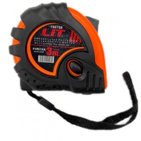 Рулетка 3 м (3 фиксатора, обрез.корпус)