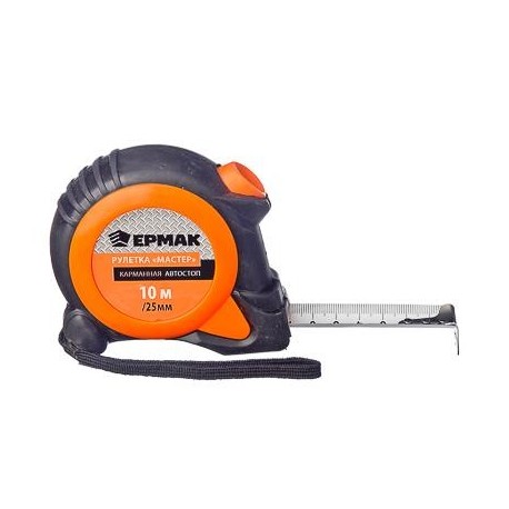 Рулетка 10 м*25 мм АВТОСТОП 658-068