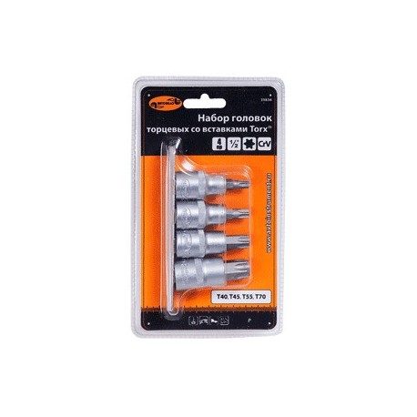 Набор вставок TORX 4 пр.(Т40-Т70) АвтоДело, на планке