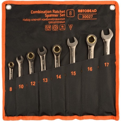 набор комб.трещоточных ключей (АвтоDело) 8шт.(90 зубцов)(сумка) 30027