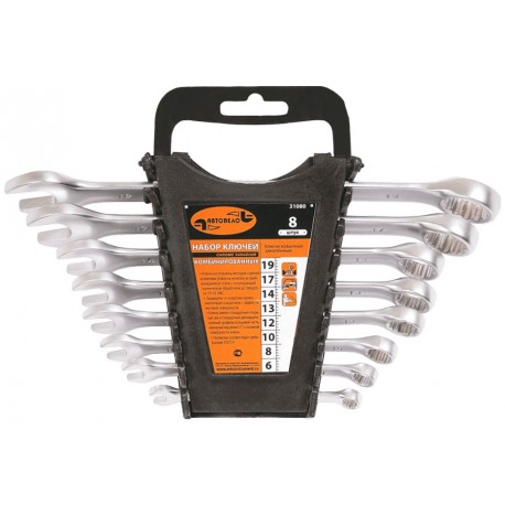 Набор комбинированных ключей 8 предметов (6-19) АвтоДело 31080