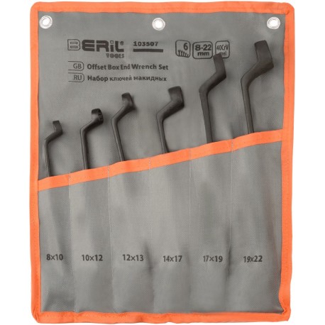 Набор накидных ключей ключей 6 предметов(8-22) BERIL 103507