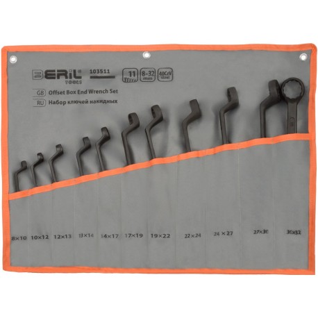 Набор накидных ключей ключей 11 предметов(8-32) BERIL 103511