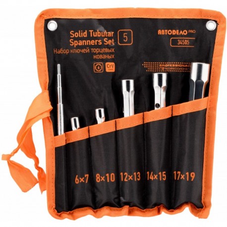 Набор трубч.кованых ключей 5 пр. (6-19, вороток) АвтоДело, сумка