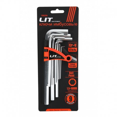 Набор шестигранников 9 пр. (1,5-10) (удл.)