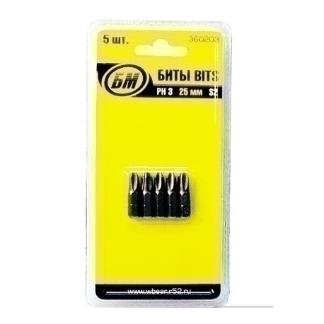 Биты односторонние PH 2х 25 мм (5 шт) 