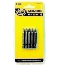 Биты односторонние PH 2х 50 мм (5 шт) 