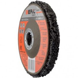 круг зачистной коралловый по металлу для УШМ 125 мм BERIL 504125