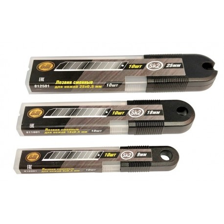 Лезвия сменные для ножей 18х0,5 мм (10шт.) Sk2 БМ