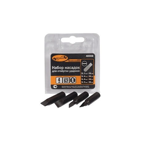 Набор насадок д/УДАРНОЙ отвертки (SL5,6,8,9х36мм) АвтоДело