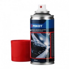 Антискотч, удалитель наклеек и тонировочной пленки (аэрозоль) 210 мл