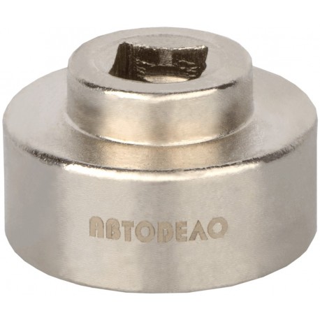 Головка для регулировки распредвала VAG 1.8 TFSI АвтоДело