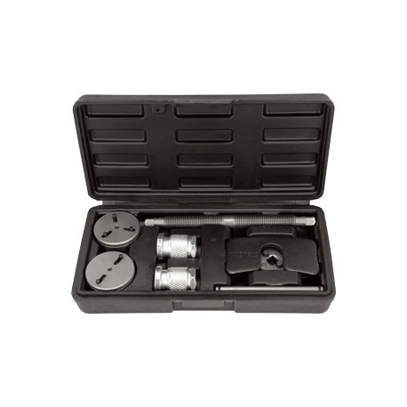 Набор регулируемых насадок для утапливания тормозных цилиндров 4 пр АвтоДело