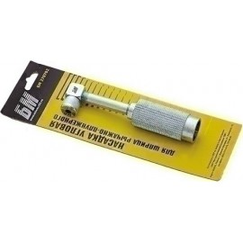 Наконечник для р/плунж.шприца (угловой)