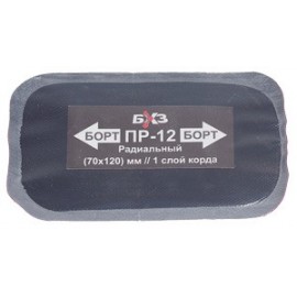 Пластырь радиальный (70*120 мм) корд-1слой