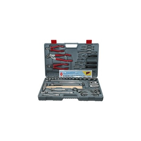 Набор "АВТОМОБИЛИСТ-1" 42 пр.(8-32мм, -6-гр.) НИЗ